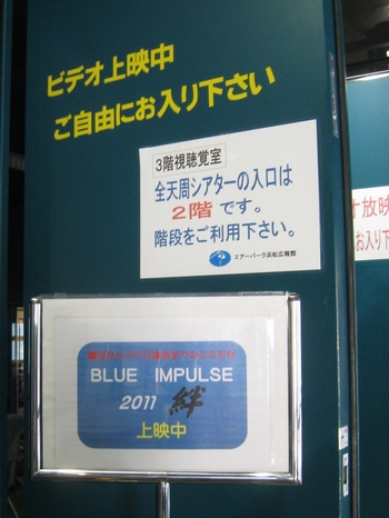 c0134734_16323313.jpg