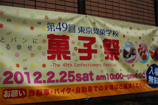 f0207936_2141791.jpg