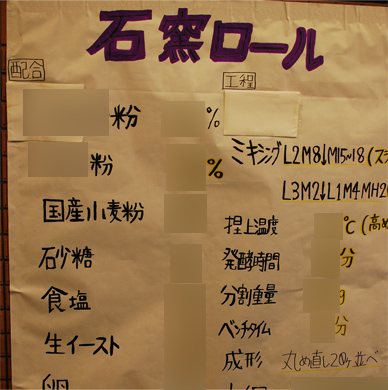 f0207936_2142316.jpg