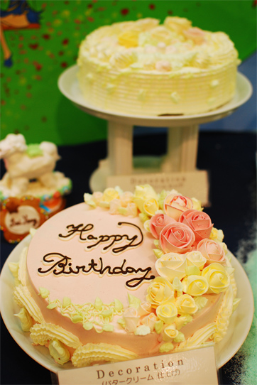 f0207936_2145641.jpg