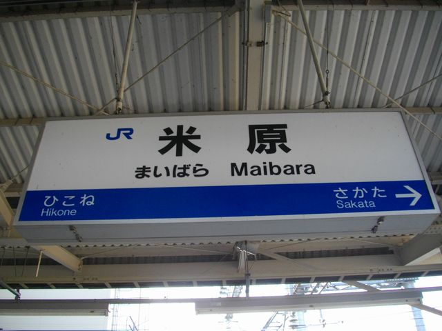 c0101739_1933161.jpg