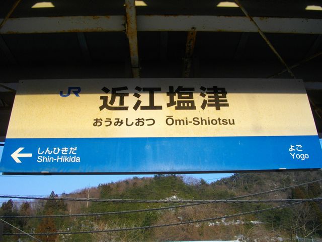 c0101739_19354822.jpg