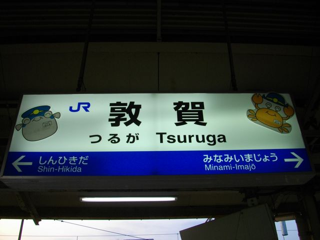c0101739_19382343.jpg
