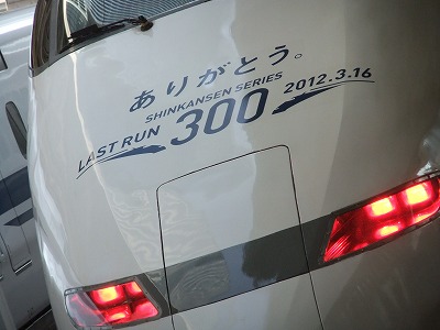 e0173645_1011550.jpg
