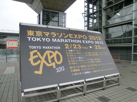 d0212451_23161060.jpg