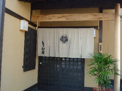b0165358_02046100.jpg