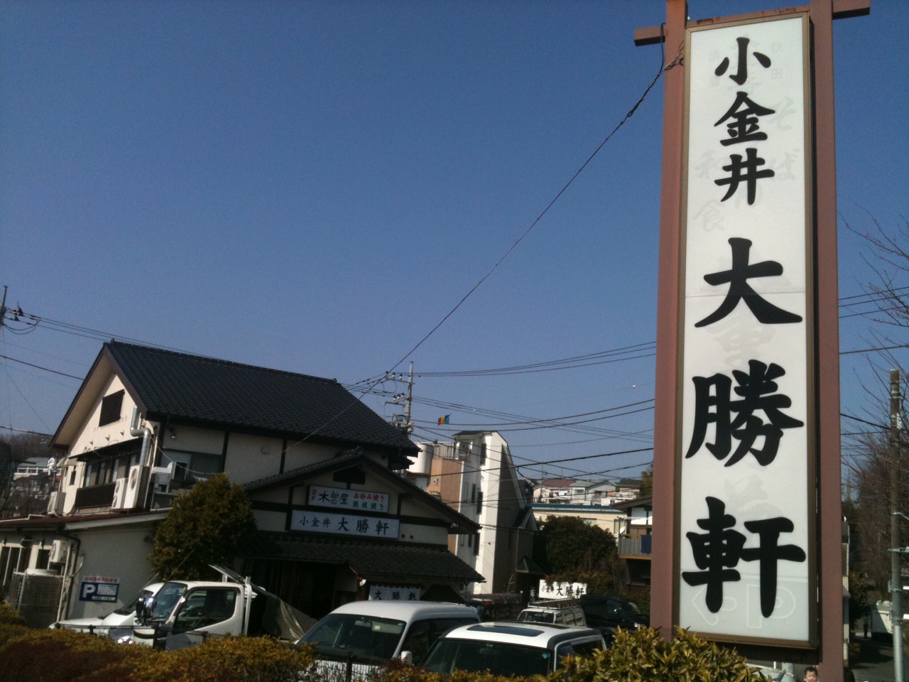 c0127058_1231454.jpg