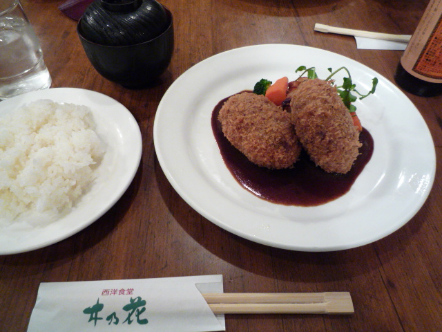 f0221360_21133899.jpg