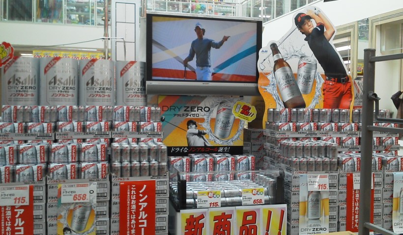 b0236665_20125138.jpg