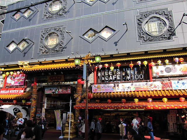 b0167979_8184550.jpg