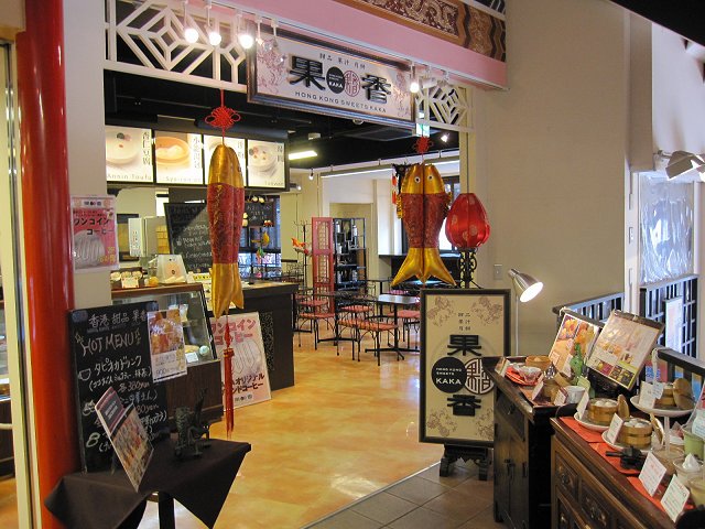 b0167979_8191726.jpg