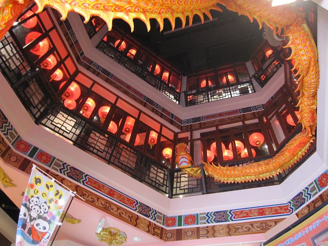 b0167979_81979.jpg