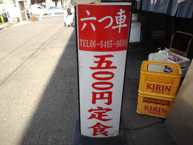 f0051283_19115977.jpg