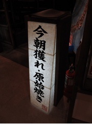 f0110488_17233849.jpg