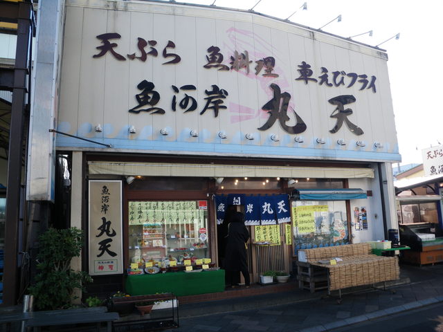 a0116205_16265692.jpg