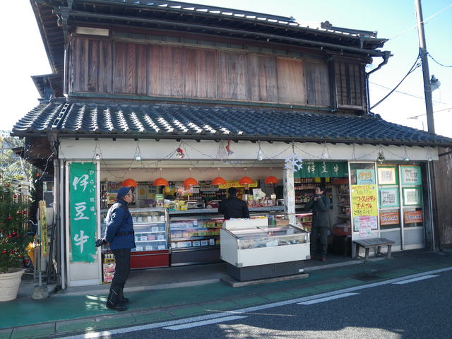a0116205_16273234.jpg