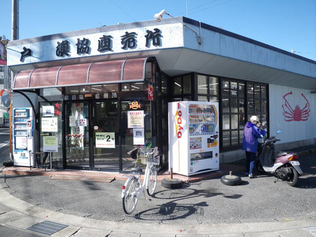 a0116205_16285657.jpg