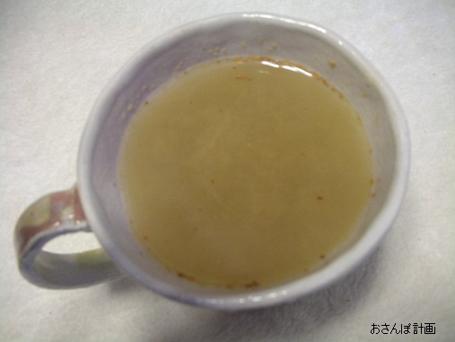 a0183009_1558761.jpg