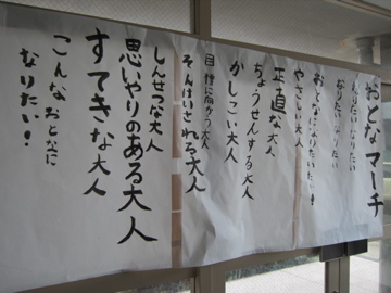 c0145209_22282545.jpg