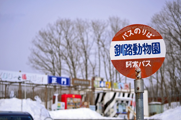 a0151913_19375922.jpg