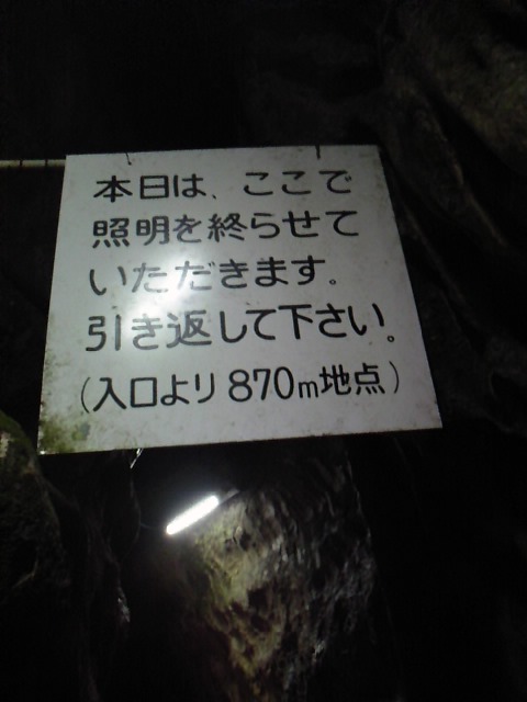 e0238313_224724100.jpg