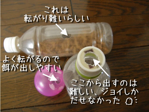 c0158916_14452415.jpg