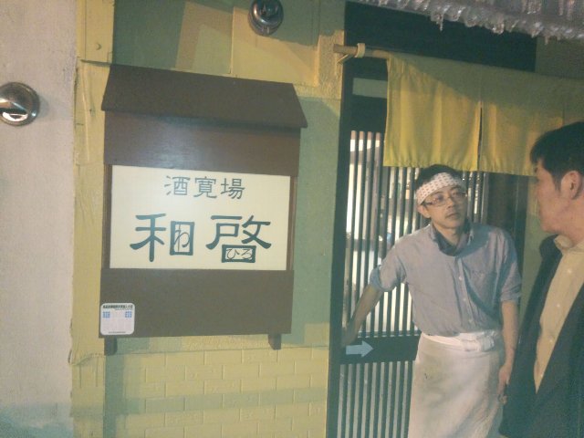 b0128821_21393679.jpg
