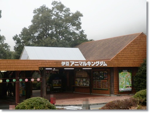 f0182121_23302916.jpg
