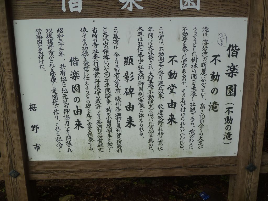 e0033229_22541174.jpg