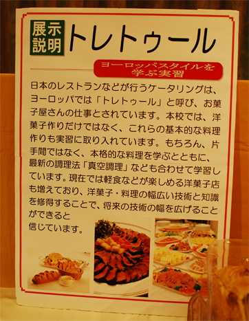 f0207936_145321.jpg