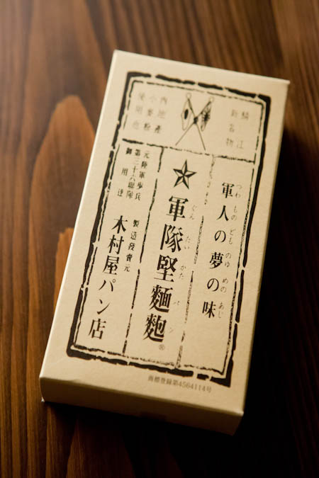 d0139939_2281918.jpg