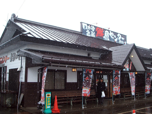 c0011342_12374359.jpg