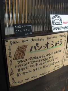 f0009451_19245830.jpg