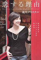 a0004752_22261951.png
