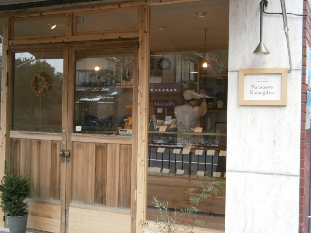 c0128862_1864134.jpg