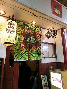c0171468_20411641.jpg