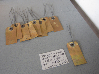 c0165372_1455155.jpg