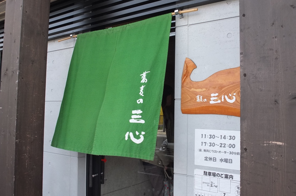 c0212283_1444421.jpg