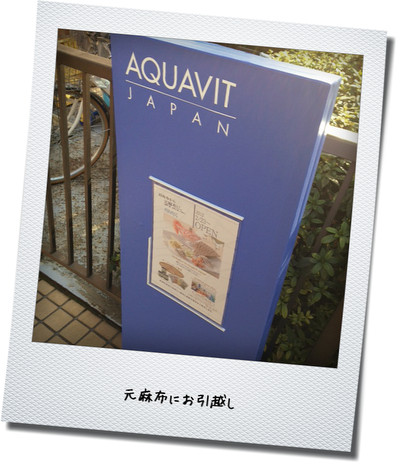 c0187594_182832.jpg