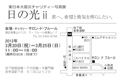 f0185802_11072.jpg