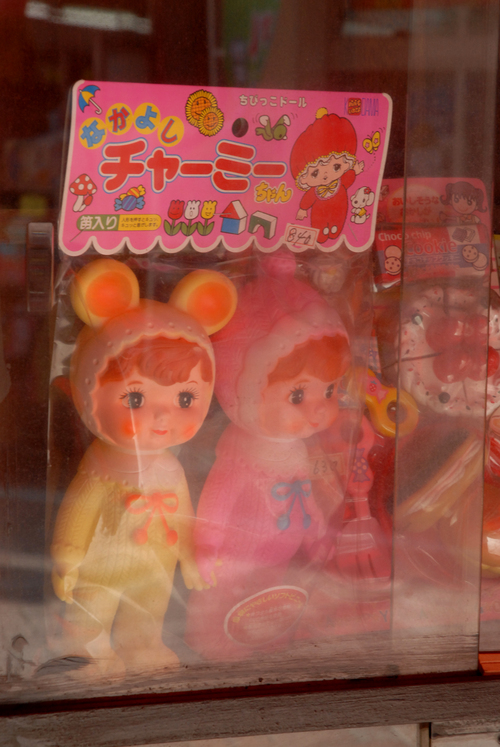 d0149411_23474177.jpg