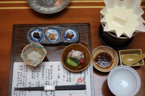 d0246430_1893831.jpg