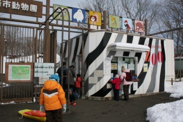b0047734_22472088.jpg