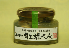 f0147037_2157952.jpg