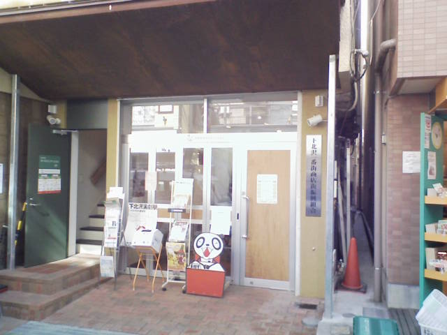 e0089438_14254475.jpg