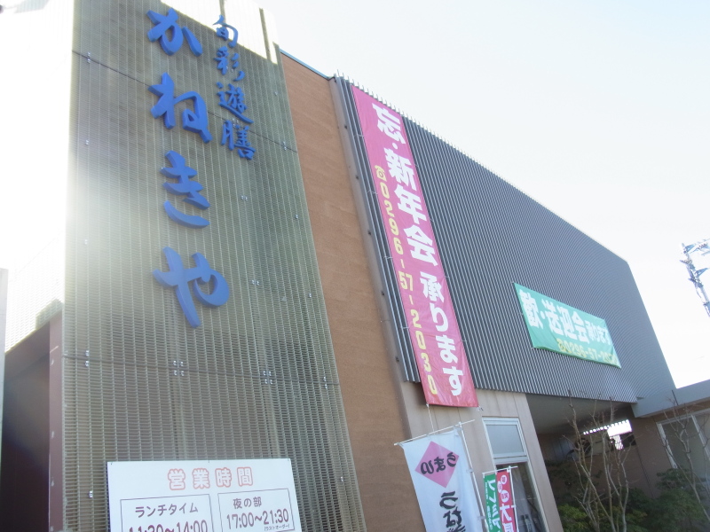 b0190242_14261694.jpg