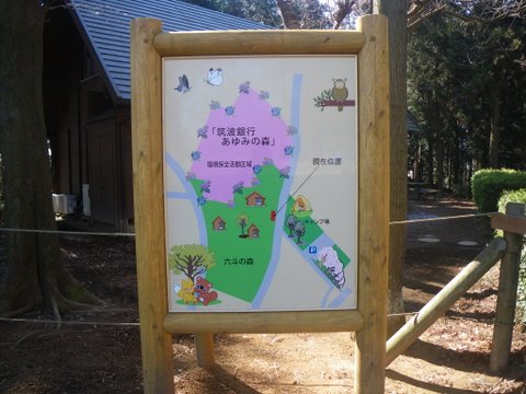 f0046250_1931971.jpg