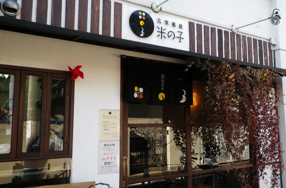 f0077150_22381080.jpg