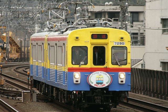 b0002858_2124172.jpg