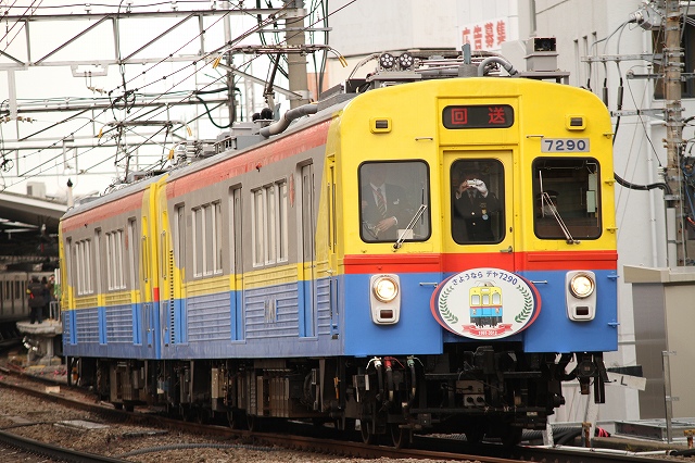 b0002858_2214379.jpg